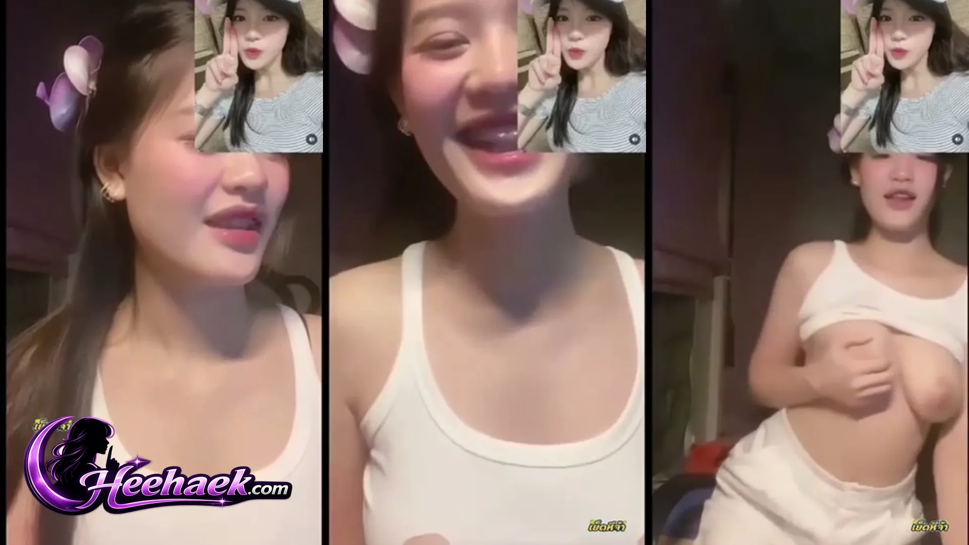 คลิปหลุด น้องplai คอลเสียว 20 นาที โชว์นมใหญ่ทรงสวยยั่วจนเงี่ยนตาม