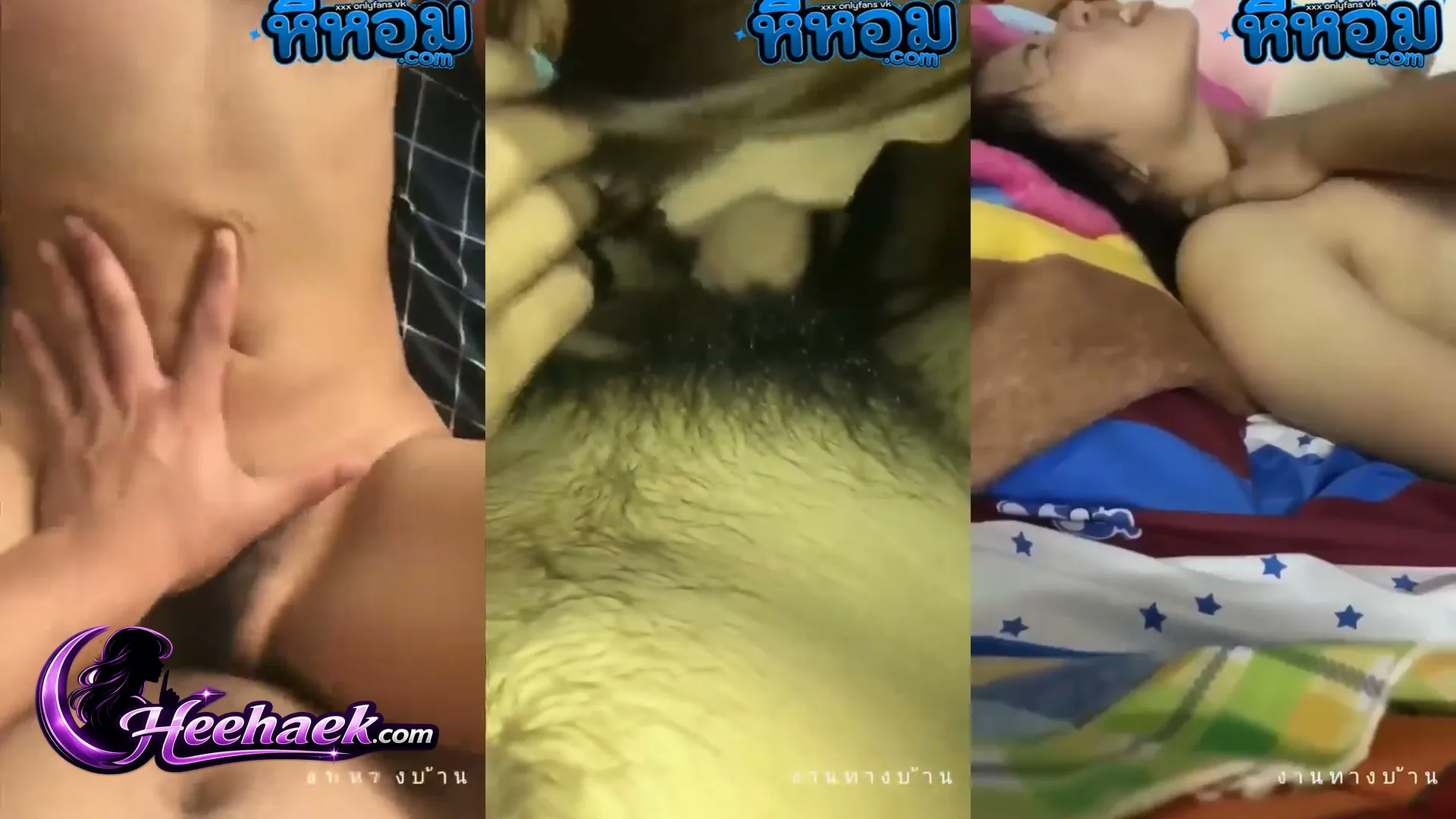 คลิปหลุด สาวโรงงาน หุ่นน่าเย็ดไรขนาดนี้ ดูดควยไม่ปล่อยเลย นมก็ใหญ่ เจอแบบนี้จะจับซอยหีทั้งวันเลย
