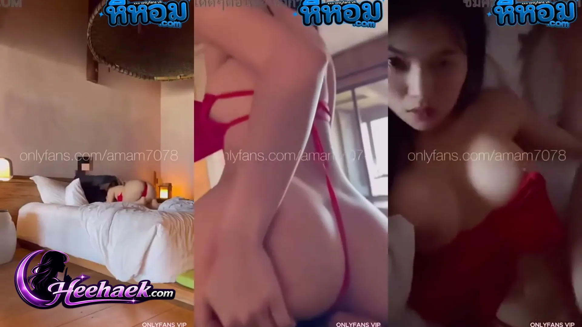 น้องแอม amam7078 คลิปหลุด อมควยแบบเสียวๆแบบได้อารมณ์สุดๆ ก่อนโดนจัดท่าหมากระแทกไม่ยั้ง